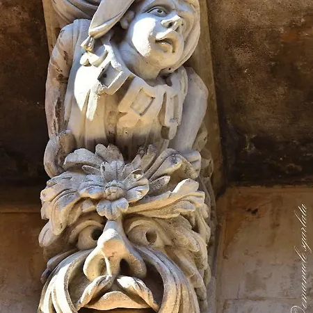 Adele בית נופש